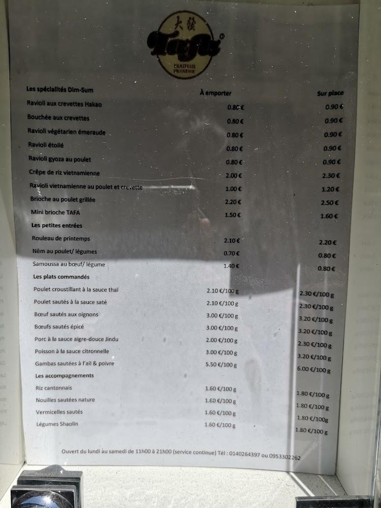 Tafa - Saint-Anne - Menu Image 3