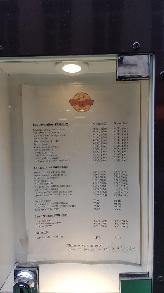 Tafa - Saint-Anne - Menu Image 4